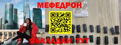 СК Берёзовский