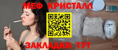 СК Берёзовский