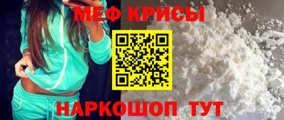 mdma Бийск