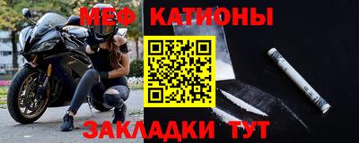 СК Берёзовский