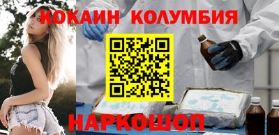 СК Берёзовский