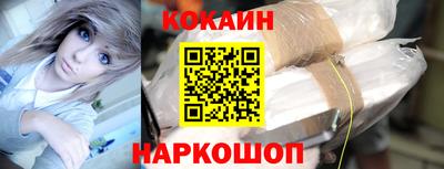 mdma Бийск
