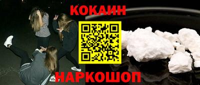 СК Берёзовский