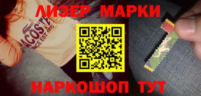СК Берёзовский