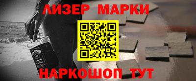 СК Берёзовский