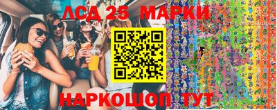 СК Берёзовский