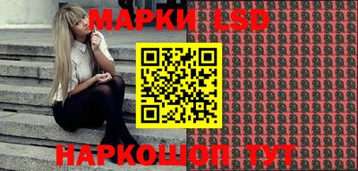 mdma Бийск
