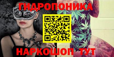 mdma Бийск