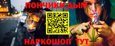 таблы Беслан