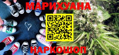 таблы Беслан