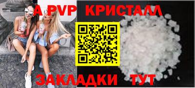 СК Берёзовский