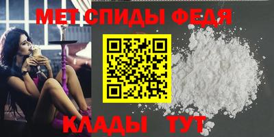 СК Берёзовский