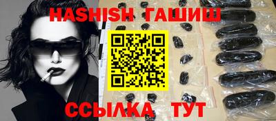 mdma Бийск