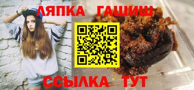mdma Бийск