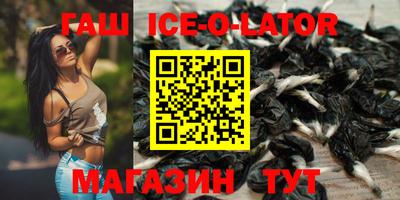 СК Берёзовский