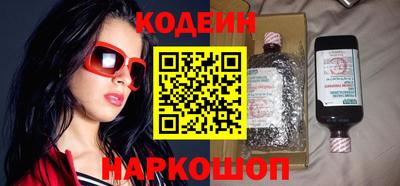 СК Берёзовский